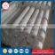 Engineering extruded nature white plastic polypropylene rod for sale