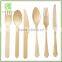 Disposable Birch Wood Tableware Wooden Cutlery Set