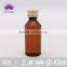 PET Plastic Shampoo Bottles and Conditioner Bottles
