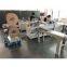 Notebook hole punch machine with bind function PWB580