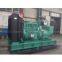 300kw cummins engine stanford alternator diesel generator