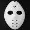 Jason Mask