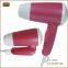 Hot Air Blower High Temperature Pocket Hair Dryer