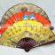 Bamboo craft 26cmL personalized chinese folding hand fan