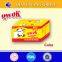 10g halal Beef stock cube/ bouillon cube/flavour cube