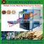  Trust supplier Vertical Wood Log Cutting Band Saw Machine with good price