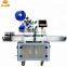 automatic square bottle labeling machine wine bottle labeling machine