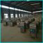 China Vacuum Packaging Machine Manufacturer