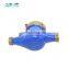 DN25 mm multi jet cold hot  vane wheel water meter reading device