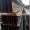 Structural  H Beam Standard Retaining Wall Carbon Steel H Beam