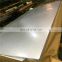 Cold rolled 420 stainless steel sheet for knife