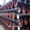 Durable corrosion protection 200mm ductile iron pipes