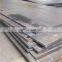 Hot rolled/Cold rolled Q235A Q235B Q235C carbon steel plate