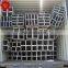 hollow section rectangular galvanised steel pipe manufacturer's price