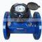 High Quality Gsm Electromagnetic Wireless Remote Ultrasonic Water Meter
