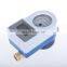High quality Ultrasonic smart wireless LoRa water meter