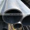 seamless stainless steel pipes