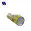 700ml Diameter 65mm Printing Empty Aerosol Tin Cans for Foam Cleaning