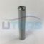 UTERS replace of PALL    hydraulic  oil  filter element HC2295FDP6H  accept custom