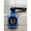 Handle to clip butterfly valve, nodular cast iron butterfly valve, D71X-10Q soft seal butterfly valve