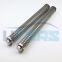 UTERS replace of BOLL  full stainless steel  candle boll  hydraulic oil filter element  1341446