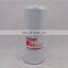 FF5507 fuel filter