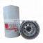 Truck Engine Spare Parts Fuel Water FS1241