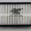 PP INJECTION AUTO AIR FILTER 13780-77A00 USING FOR CHANGAN STAR/DFSK/BENBEN MINI