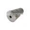 Emulsion filter Hydraulic oil cartridge  QXT-JC01-1-24