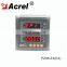 ACREL (Код акции: 300286.SZ) AC Интеллектуальный трехфазный встроенный счетчик электроэнергии PZ96-E3(E4)