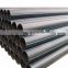 Gi pipe price list seamless steel pipe 20 inch pipe BS1387