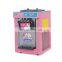 food machine commercial Three flavor soft ice cream machine colourful you choose