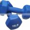 Neoprene Weight Plate Dumbbell Set From China