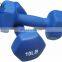 Neoprene Weight Plate Dumbbell Set From China