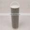 P570429 supply high effective filtration oil  filter element