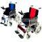 2020 Hot selling Light wheelchair foldable aluminum alloy electric wheel chair BME1025