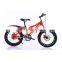 Wholesale kids bikes 12 16 18 inch kid bicycle cheap price kids small bicycle bicicletas para nias