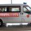 Dongfeng C37 4x2 cheap Ambulance SL