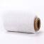 Nm34-Nm50 super white Recycled Cotton Polyester Blended Yarn for Sock Regenerated Yarn for Socks