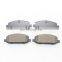 Car Parts Brake Pad For Chevrolet OEM BP11238 2532101 D1661-8888 GDB7825 GDB7825AT 0986AB1690 0986AB2817 0986AB3466 FDB4294-D