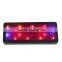 Shenzhen Helian Made LED grow light Gear 135 W HL- G30A
