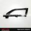 Body Parts For VW Golf VII 7 2018 Front Fog Lamp Light Case Cover 5GM853212D 9B9
