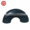 Top quality 30 inch black carbon steel pipe nipple/180 degree elbow