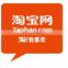 China Forwarder ServiceAmazon Best China Sourcing Agent Guangzhou Shenzhen Sourcing Agent