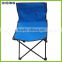 Foldable Armless Camping Fishing Chair HQ-4002U