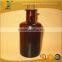 POPULAR STOCKS ON SALE 8oz amber material reed diffuser glass bottle with long neck