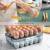 Favourable Price New Arrival Organize Plastic Beauty Refrigerator Egg Storage Box