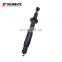 Передняя амортизаторная подвеска для Toyota Hilux GGN25 48510-09J10