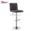 Hot sales Height Adjustable Bar Stool