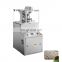 ZPW -5 / 7 / 9 Rotary Effervescent Candy Tablet Press Machine